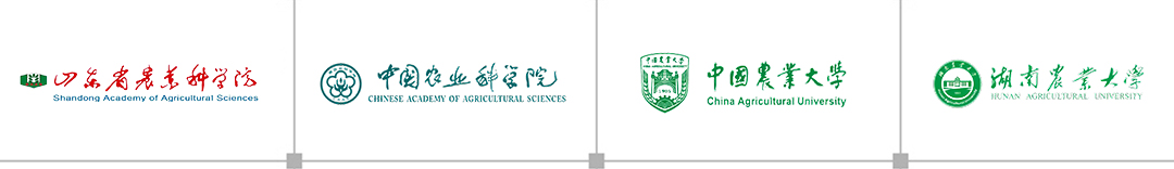 山东省农业科学院.jpg